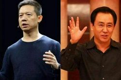 （2分钟科普）中卫市工厂咨询电话号码_哔哩哔哩